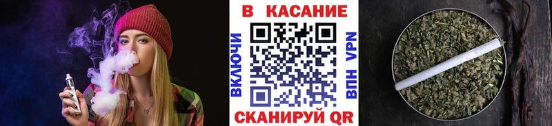 Наркошоп купить ГАШИШ  Cocaine  Меф  Марихуана  Южа
