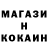 ГЕРОИН гречка NoYouAre