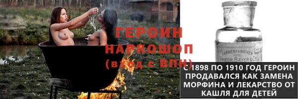 мяу мяу мука Арсеньев