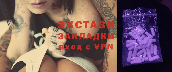 амф Аркадак