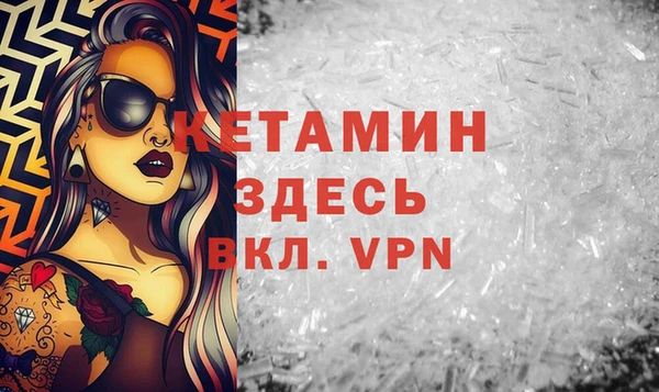 амф Аркадак