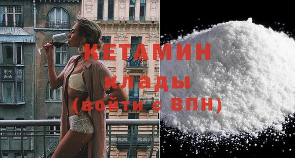 амф Аркадак