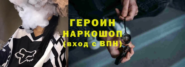 амф Аркадак