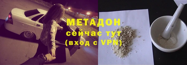 амф Аркадак