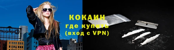 амф Аркадак