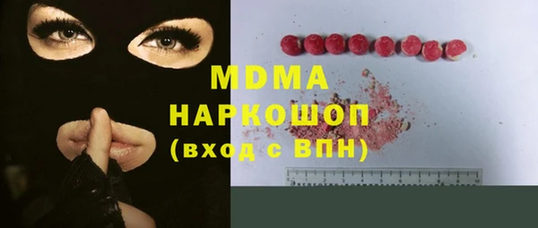 прущая мука Алексеевка