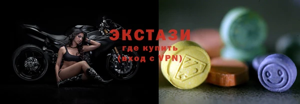 амф Аркадак
