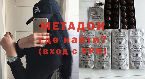 амф Аркадак
