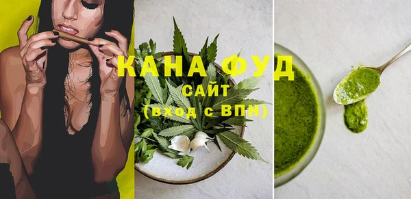 мяу мяу мука Арсеньев