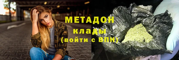 амф Аркадак